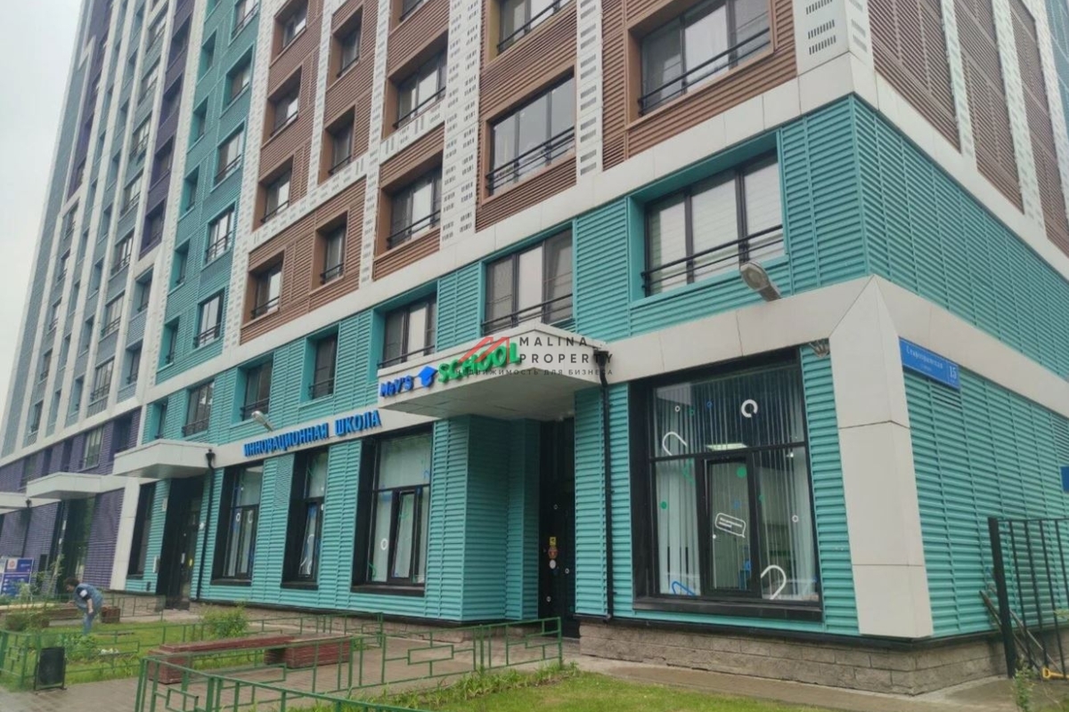 Продажа торгового помещения на Старокрымской улице