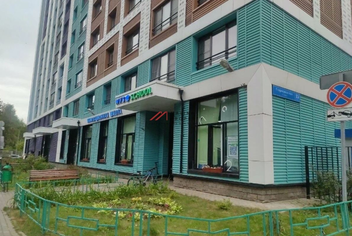 Продажа торгового помещения на Старокрымской улице