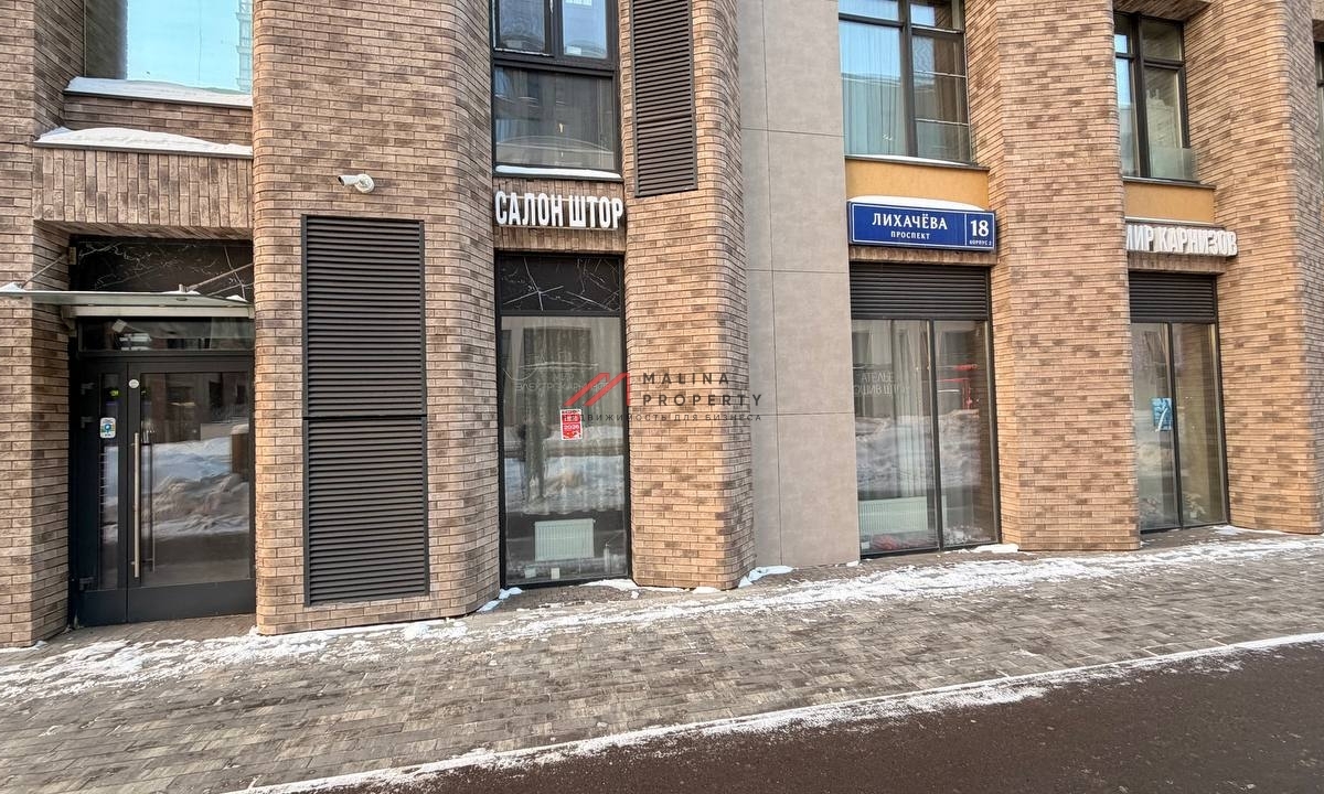 Аренда торгового помещения в жилом комплексе NOW