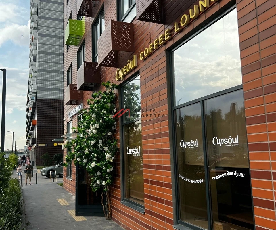 Аренда торгового помещения в ЖК "Бунинские луга" 