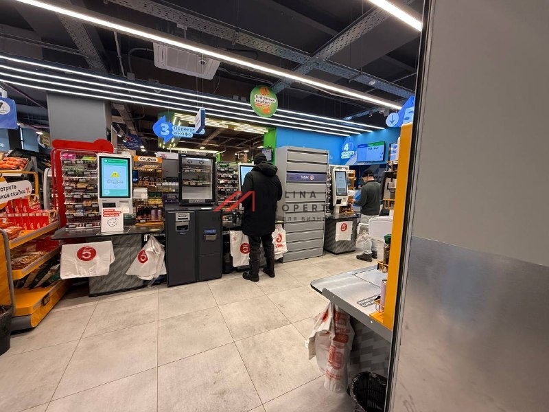 Продажа торгового помещения с супермаркетом Пятёрочка