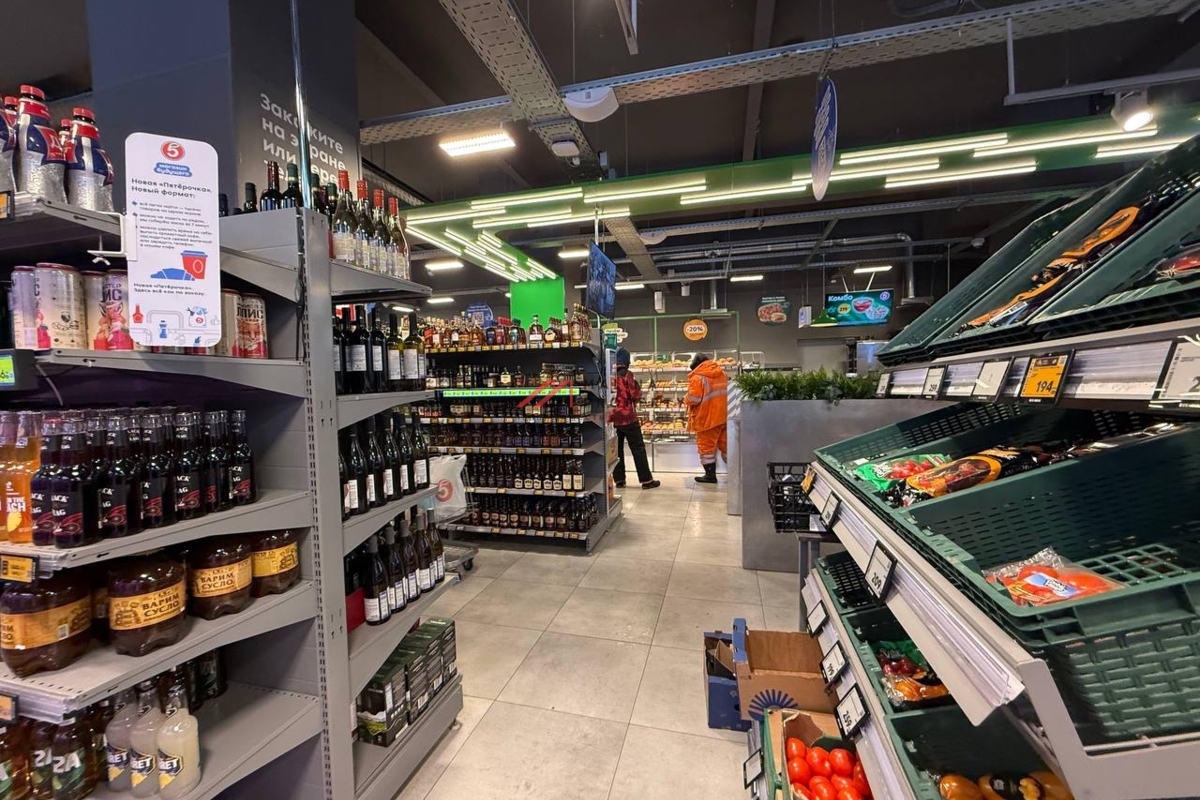 Продажа торгового помещения с супермаркетом Пятёрочка