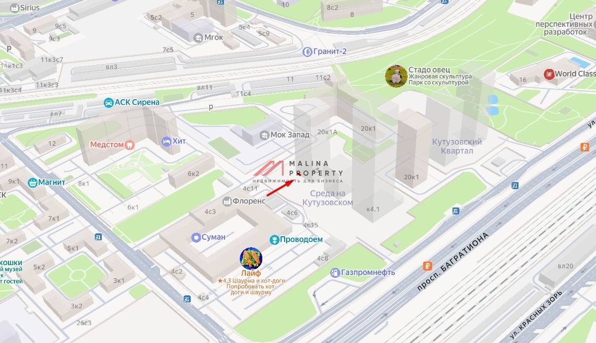 Продажа помещения в жилом комплексе Среда на Кутузовском