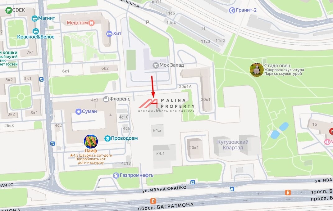 Продажа помещения в жилом комплексе Среда на Кутузовском