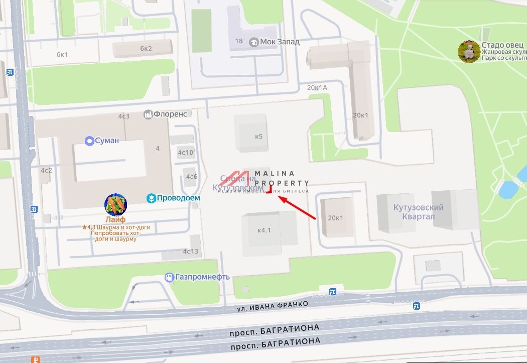 Продажа помещения в жилом комплексе Среда на Кутузовском