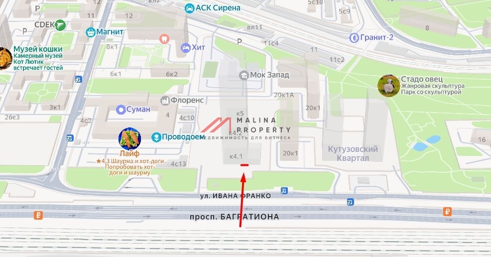 Продажа помещения в жилом комплексе Среда на Кутузовском