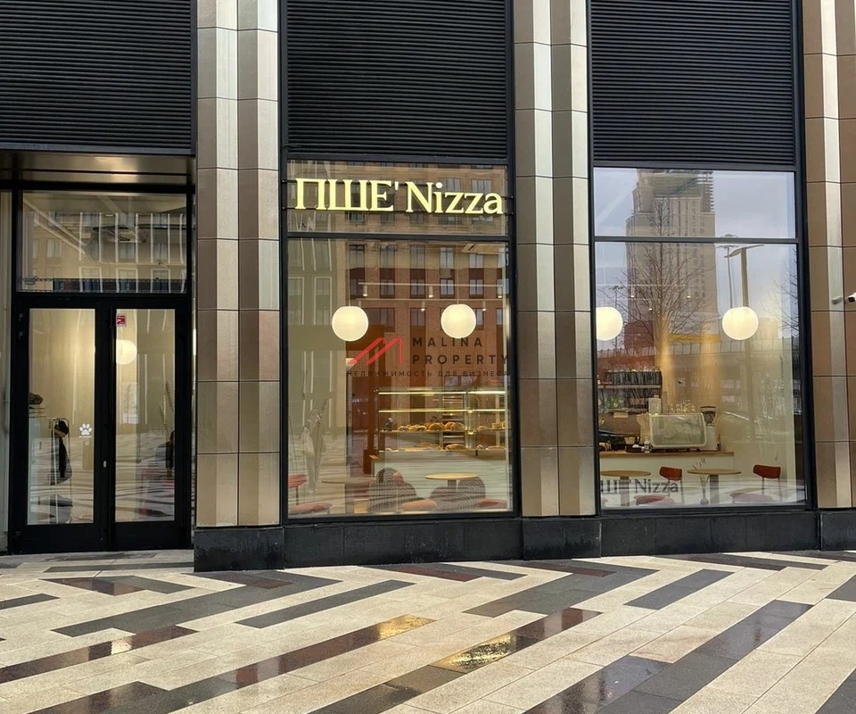 Аренда торгового помещения В ЖК Царская площадь