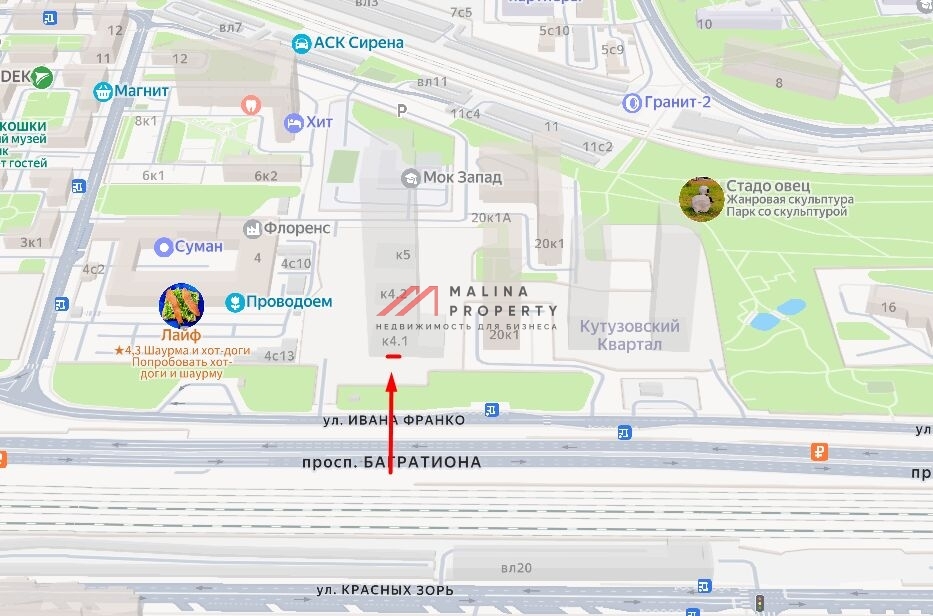 Продажа помещения в жилом комплексе Среда на Кутузовском