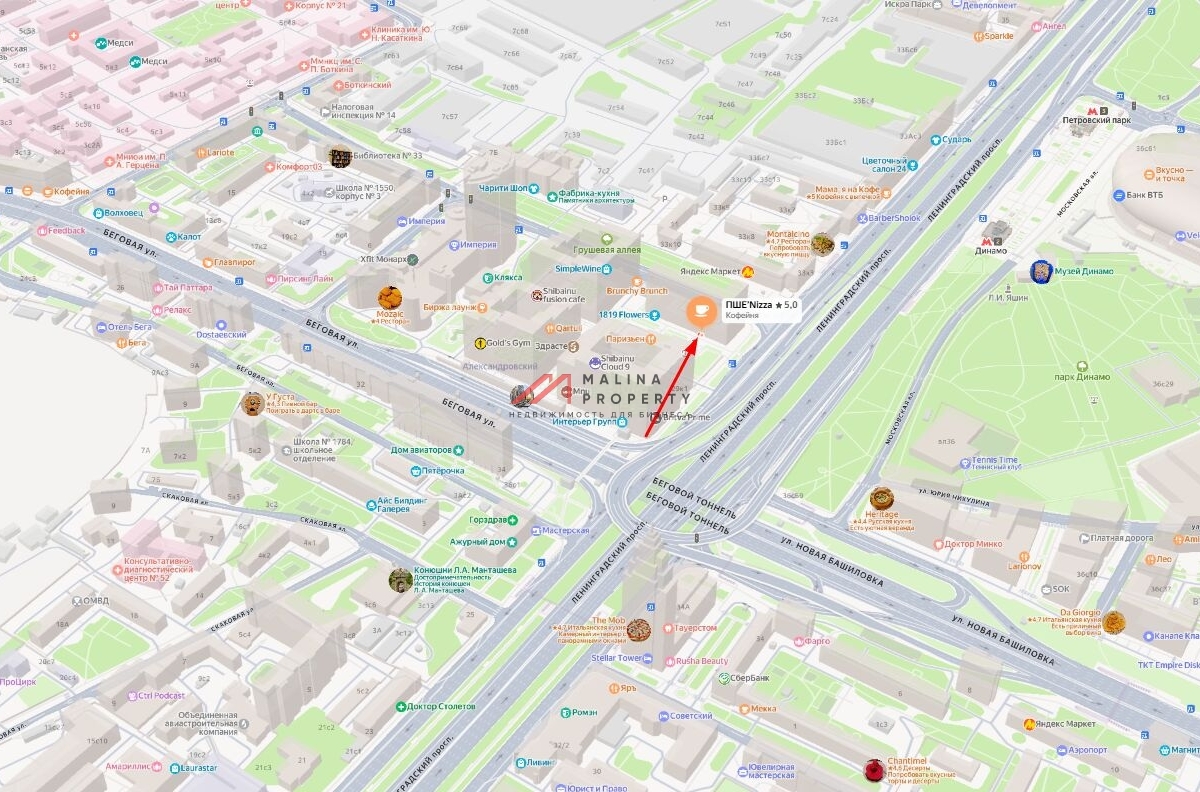 Аренда торгового помещения В ЖК Царская площадь