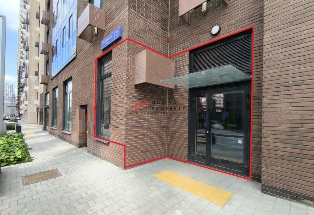 Продажа коммерческого помещения в новом доме