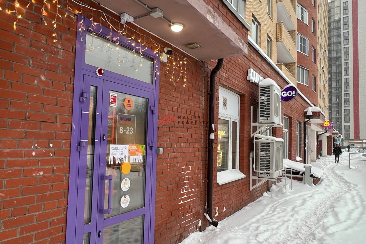 Продажа торгового помещения с арендатором "Дикси Go"