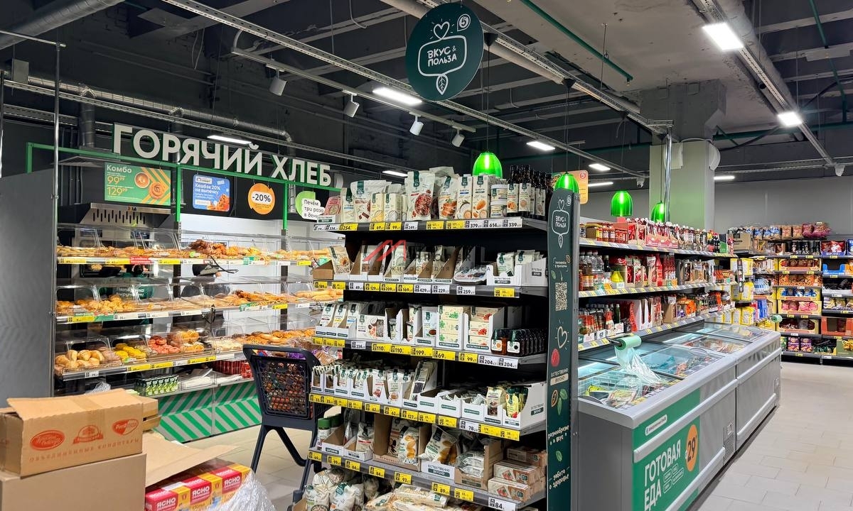 Продажа торгового помещения с супермаркетом Пятерочка 