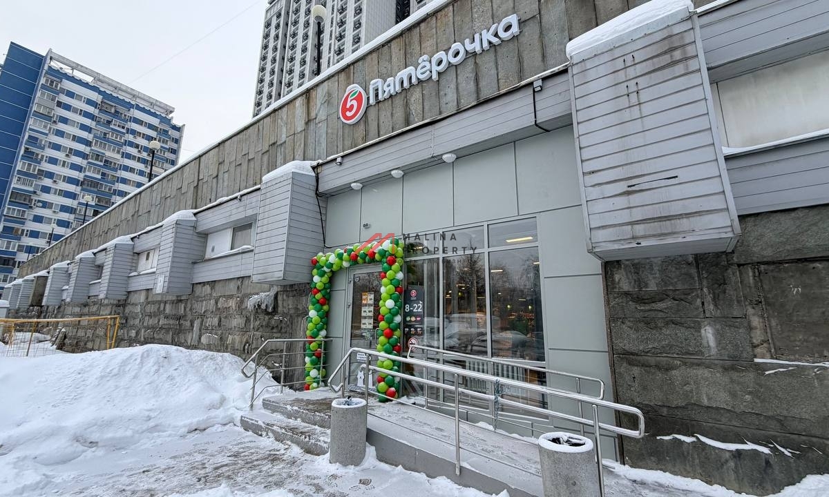 Продажа торгового помещения с супермаркетом Пятерочка 