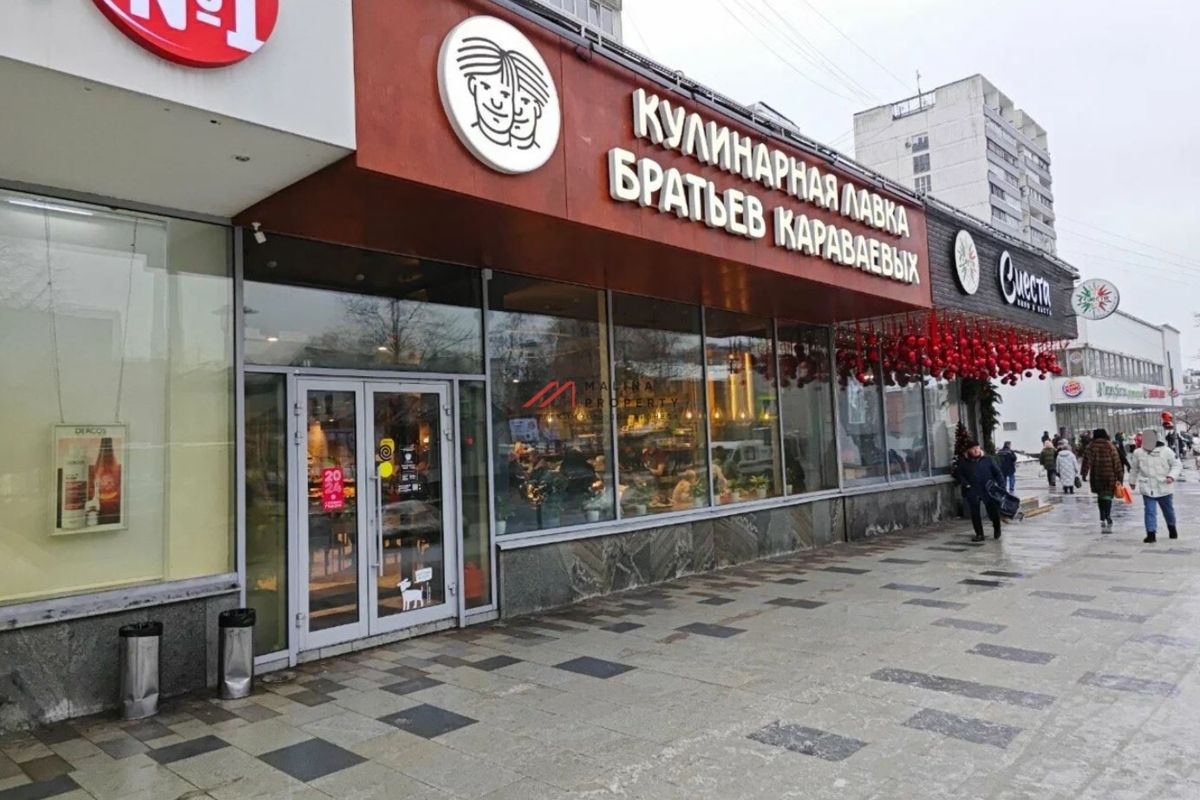 Продажа торгового помещения с арендатором у метро Полянка