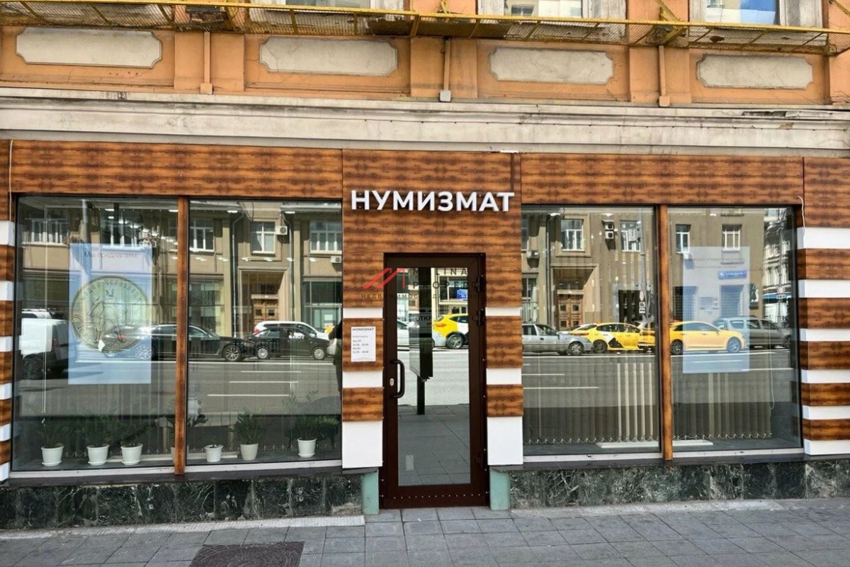 Продажа торгового помещения с арендаторами на Белорусской