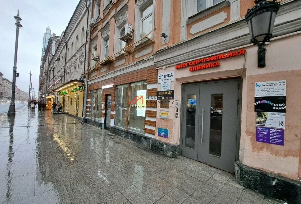 Продажа торгового помещения с арендаторами на Белорусской