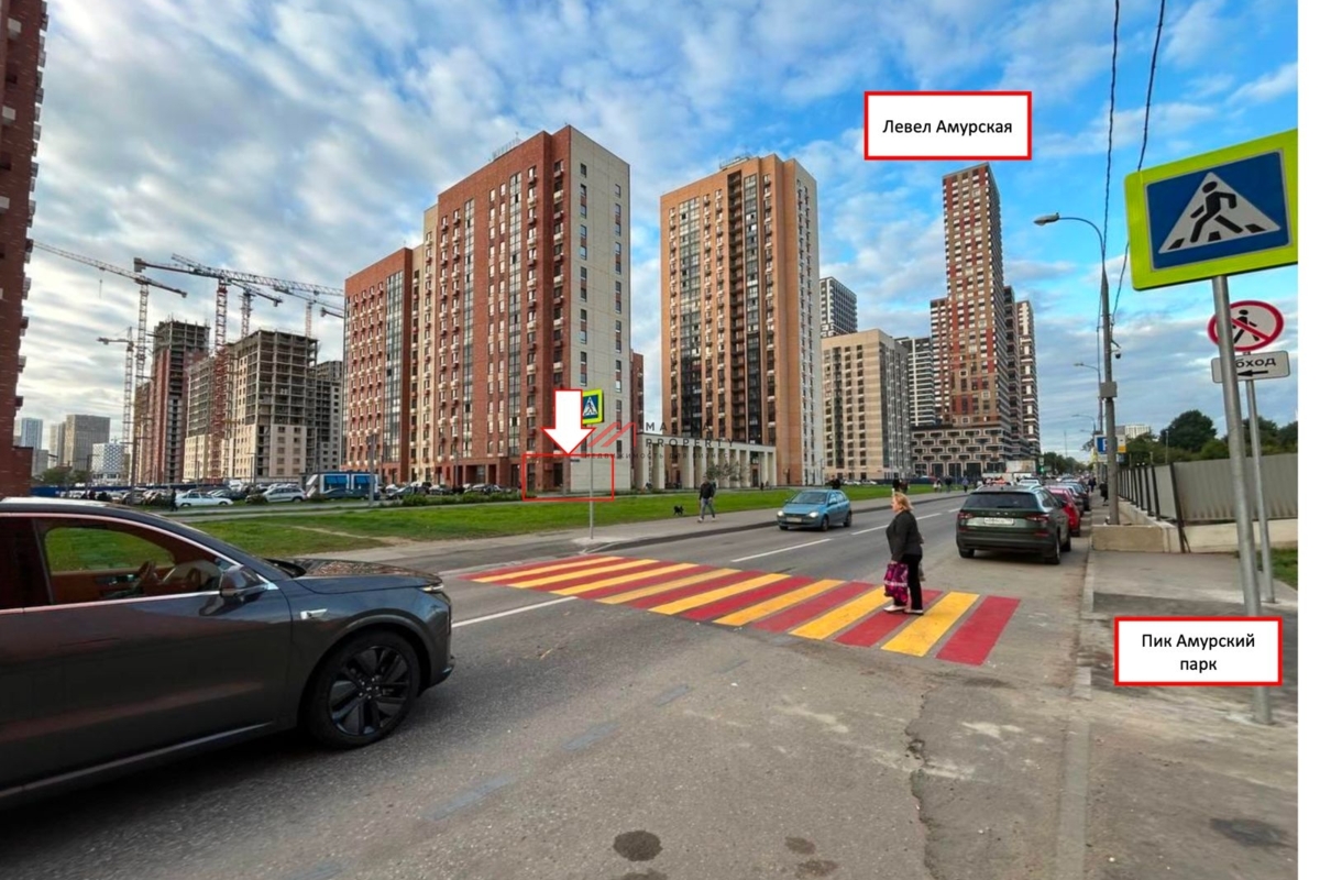 Аренда торгового помещения на Амурской