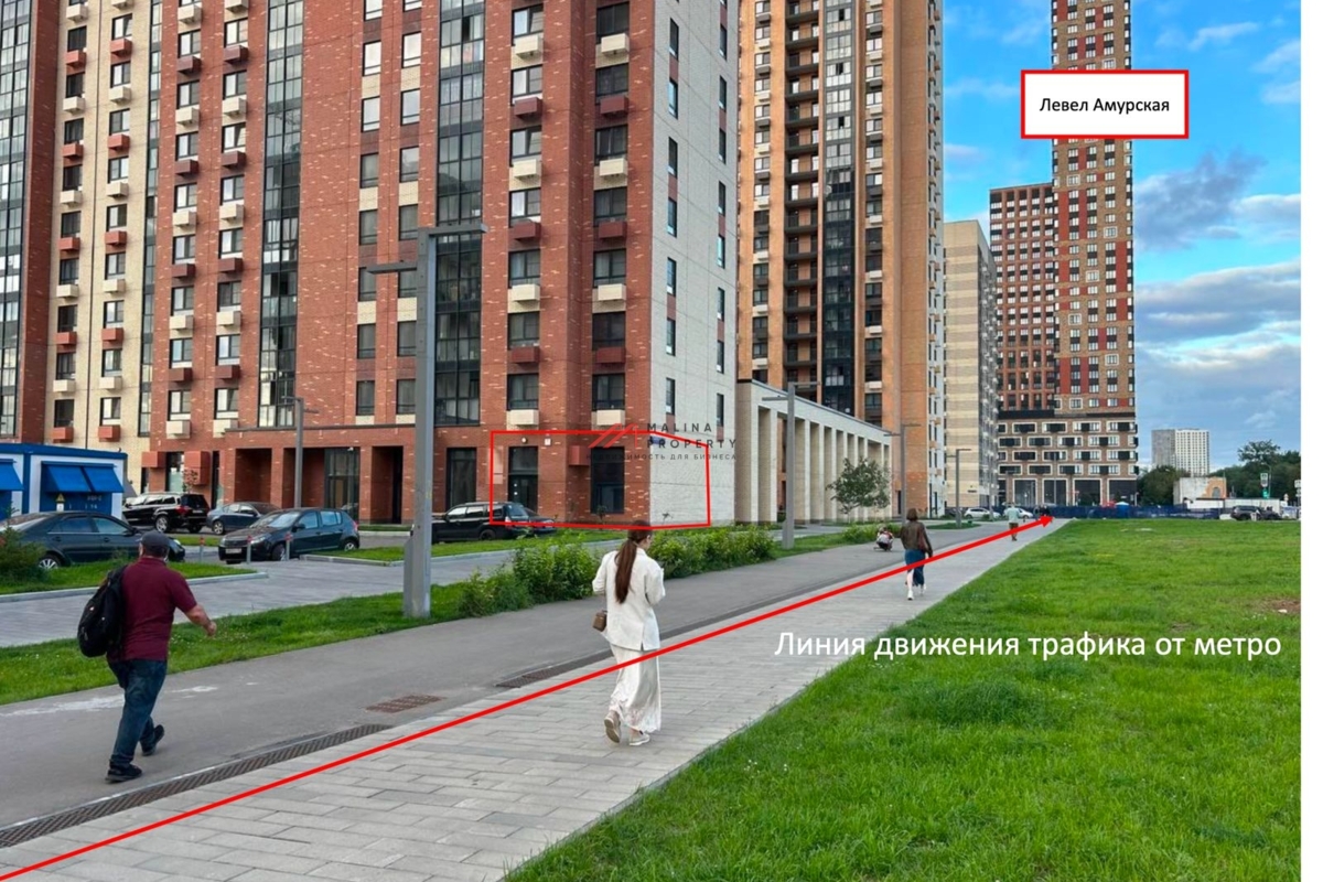 Аренда торгового помещения на Амурской