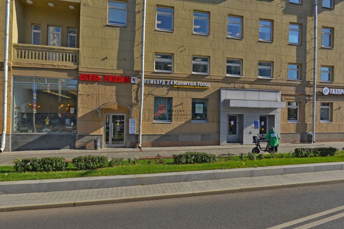 Продажа торгового помещения на Большой Якиманке