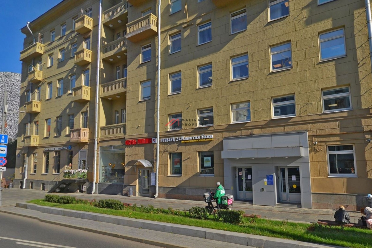 Продажа торгового помещения на Большой Якиманке