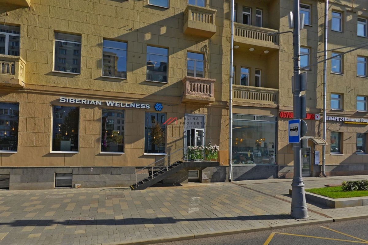 Продажа торгового помещения на Большой Якиманке