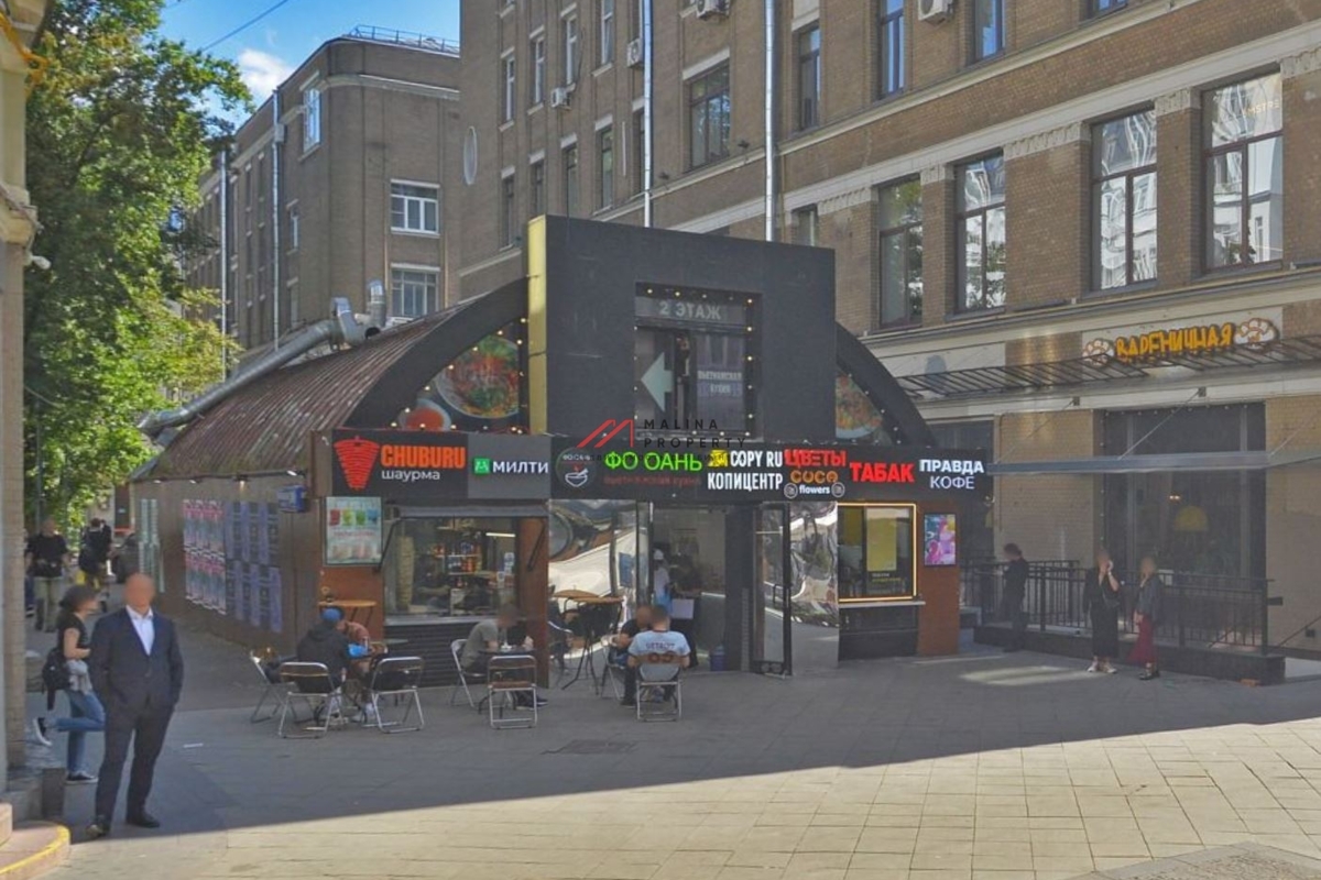 Продажа торгового здания на Мясницкой
