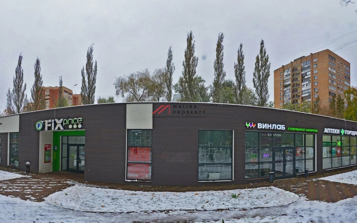 Продажа торгового здания с арендаторами в Химках 