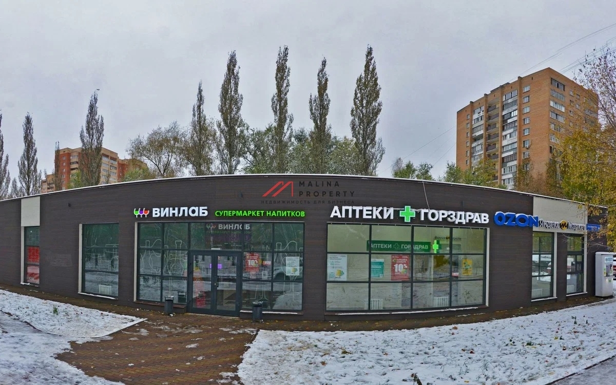 Продажа торгового здания с арендаторами в Химках 