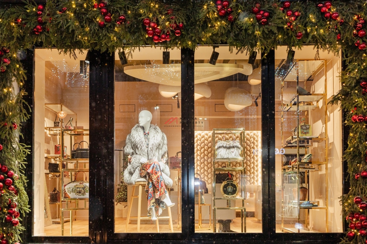 Продажа торгового помещения в центре Москвы