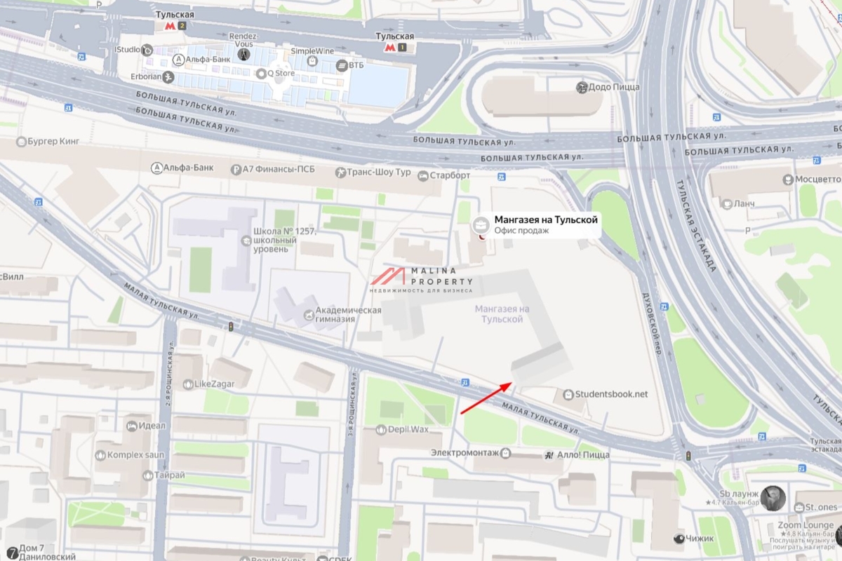 Продажа коммерческого помещения в ЖК "Аура"