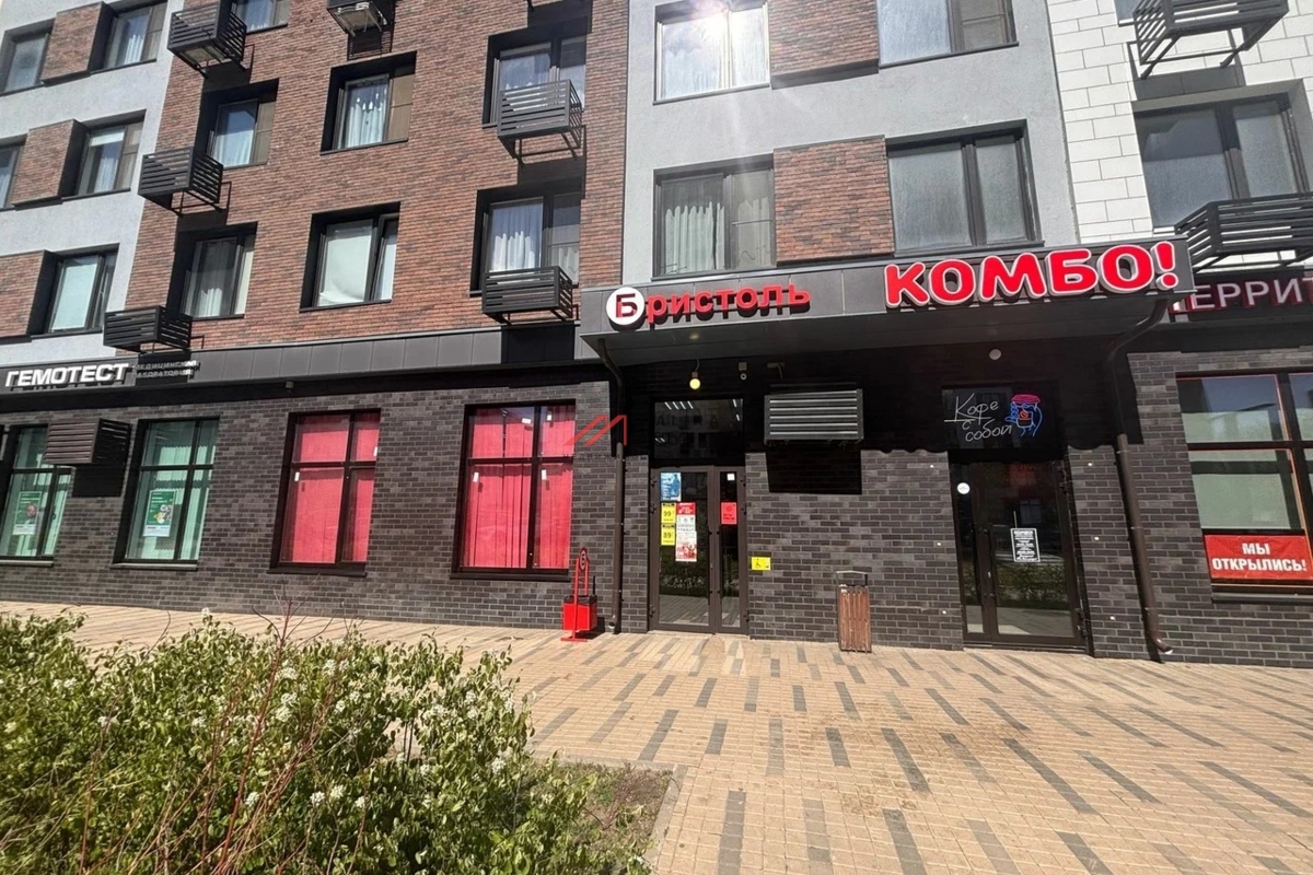 Продажа торгового помещения с арендатором "Бристоль"