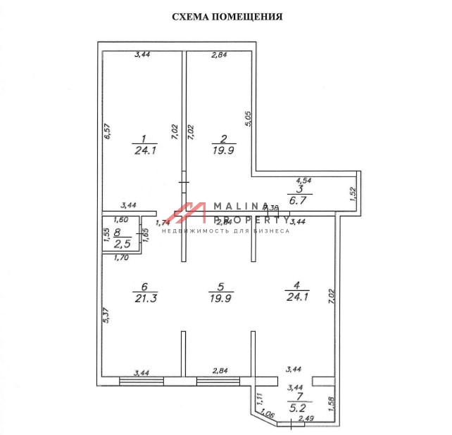 Продажа торгового помещения с арендатором Бристоль 