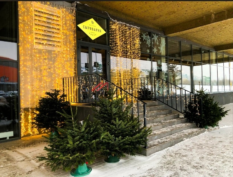 Продажа торгового помещения с рестораном Сыроварня