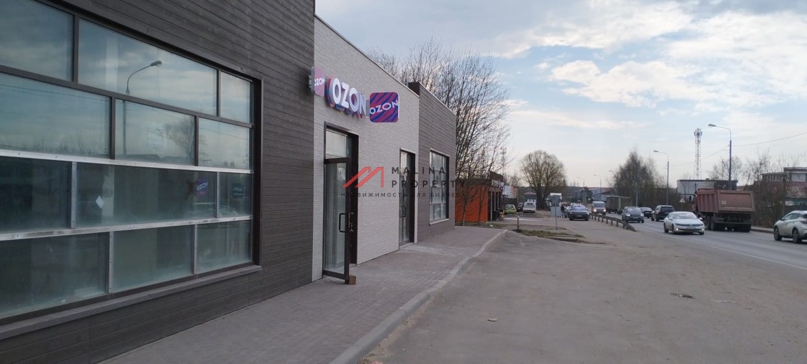 Продажа торгового здания с арендаторами в г. Химки 