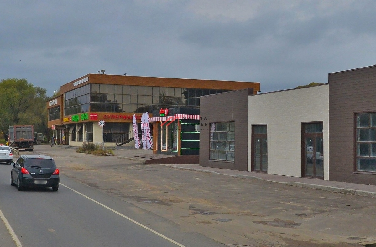 Продажа торгового здания с арендаторами в г. Химки 