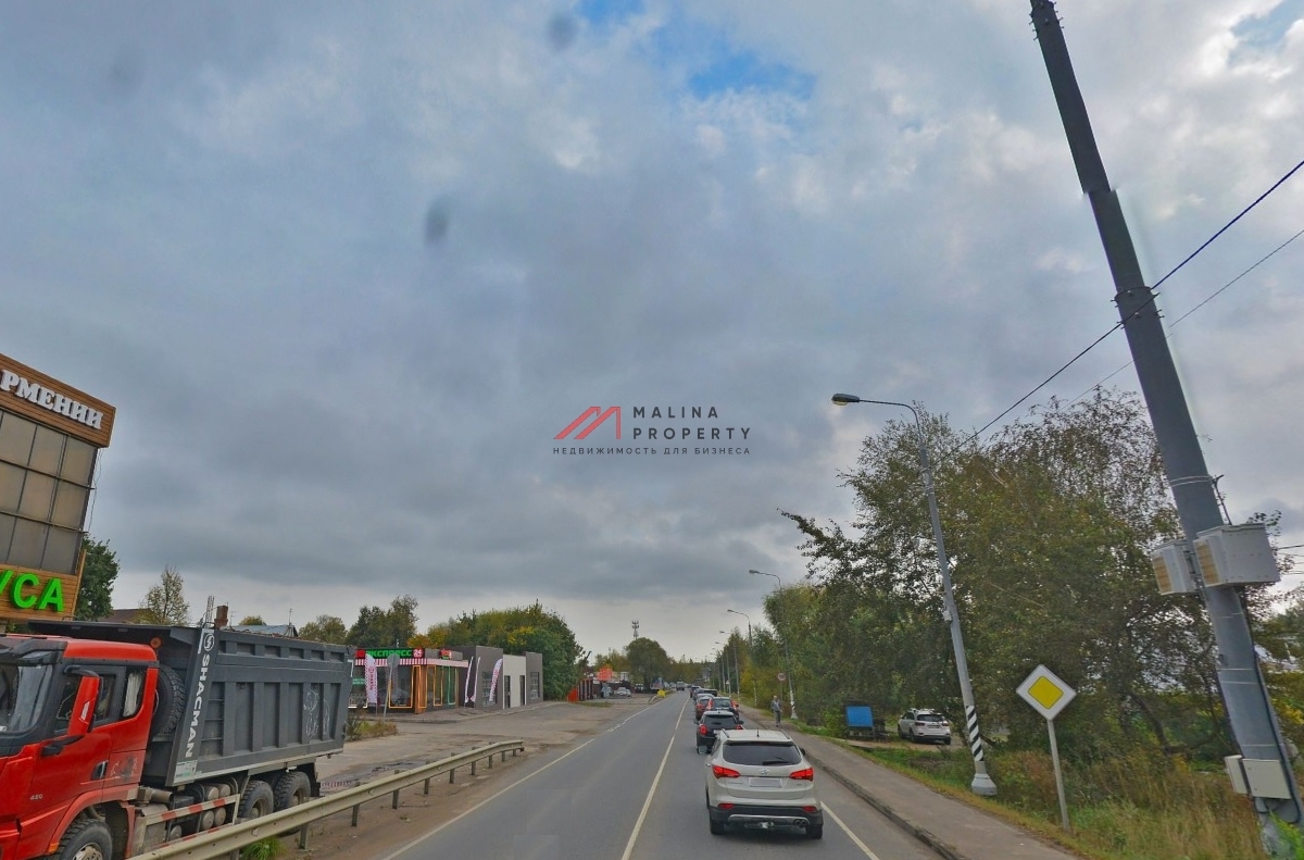 Продажа торгового здания с арендаторами в г. Химки 