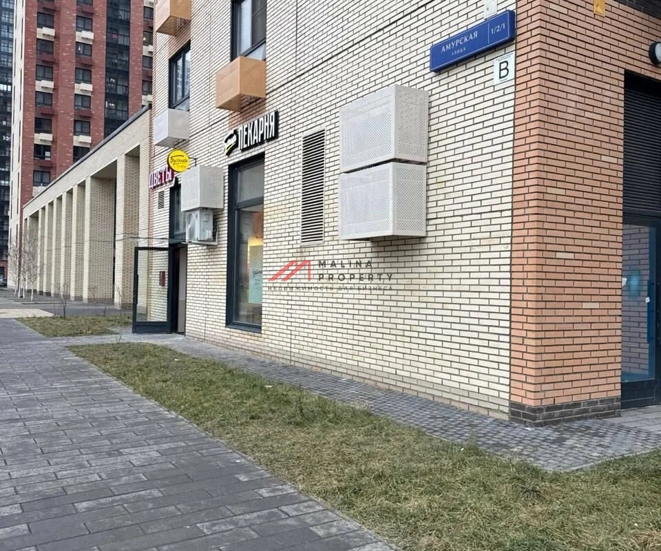 Продажа коммерческого помещения на Амурской с арендаторами