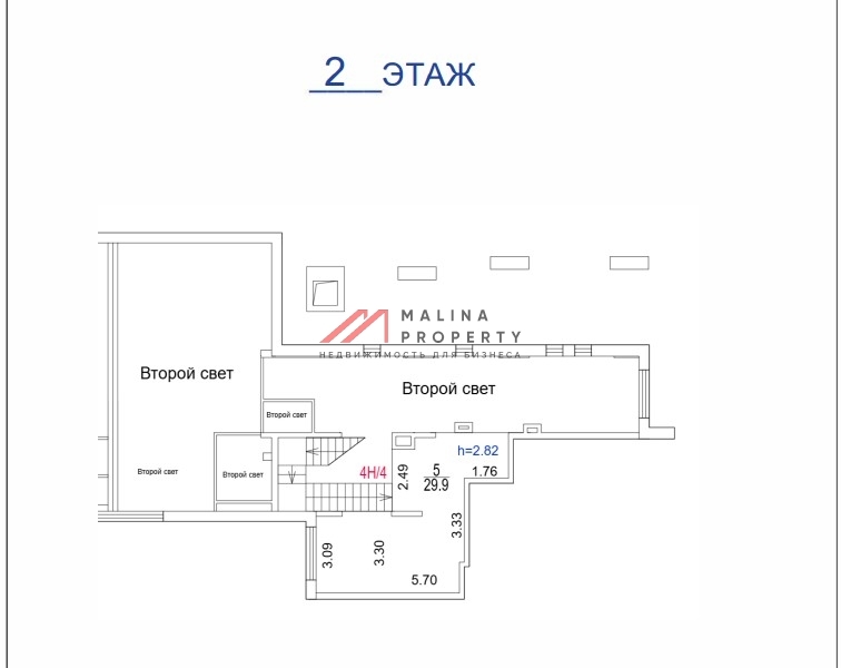 Продажа торгового помещения без арендатора
