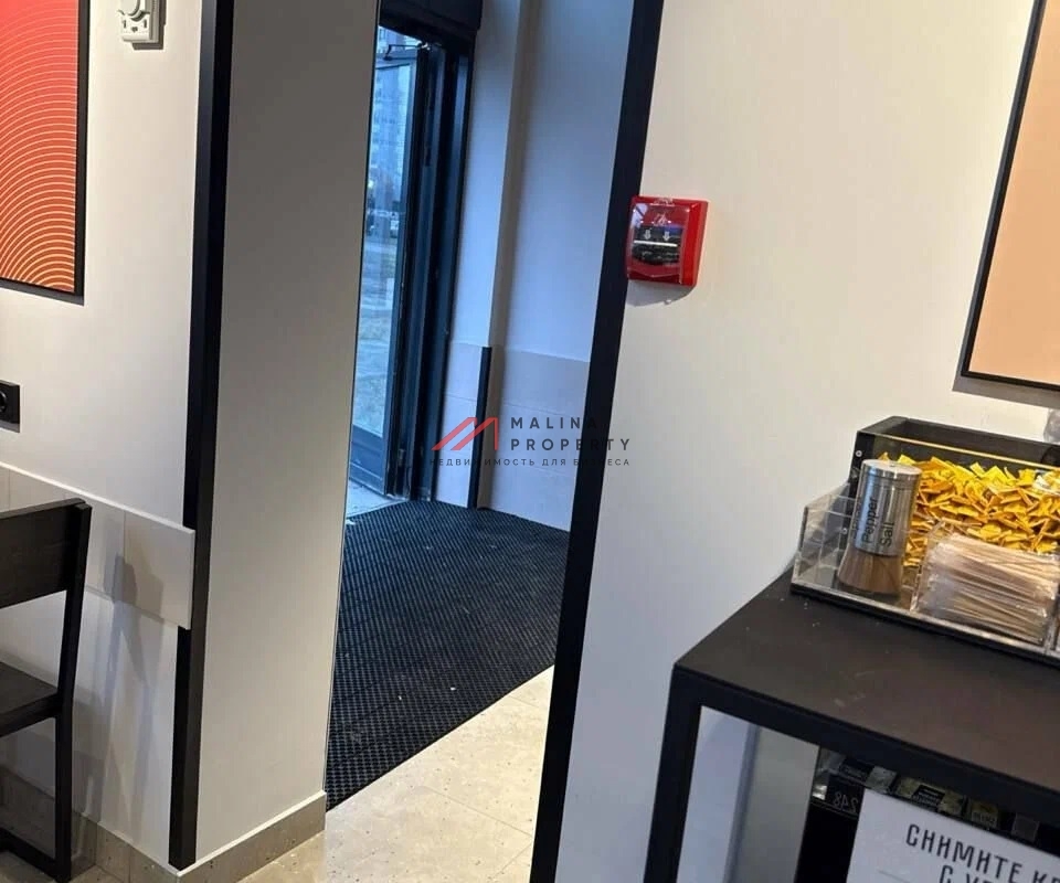 Продажа коммерческого помещения на Амурской с арендаторами