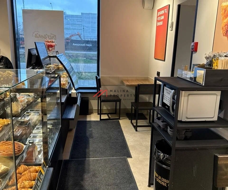 Продажа коммерческого помещения на Амурской с арендаторами
