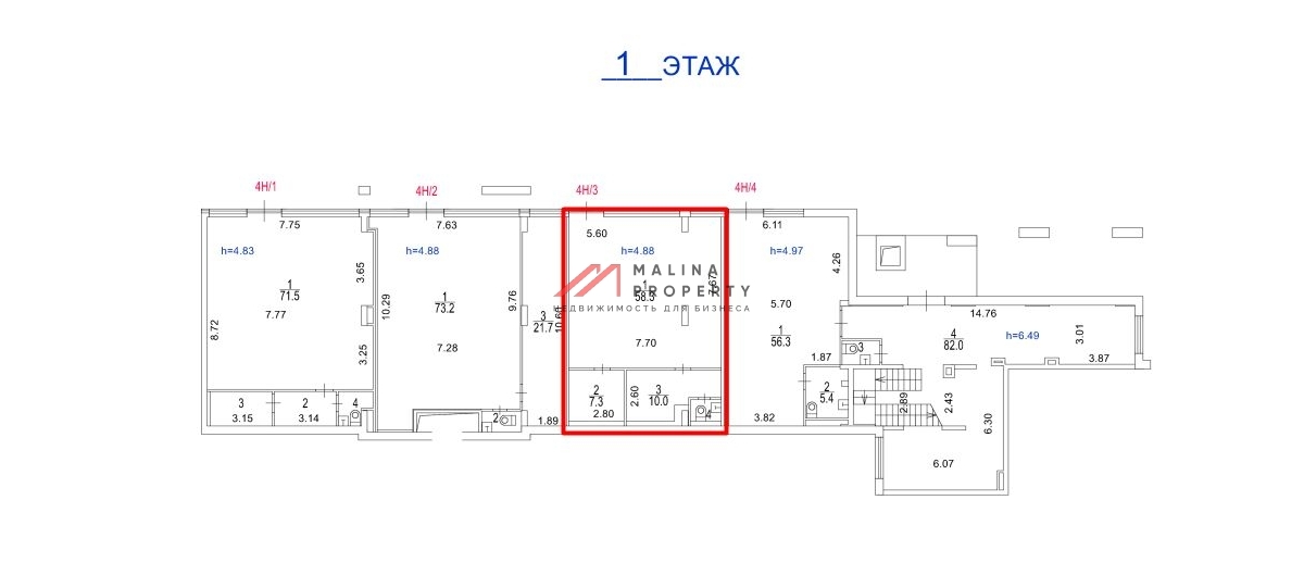 Продажа торгового помещения с аптекой Здравсити