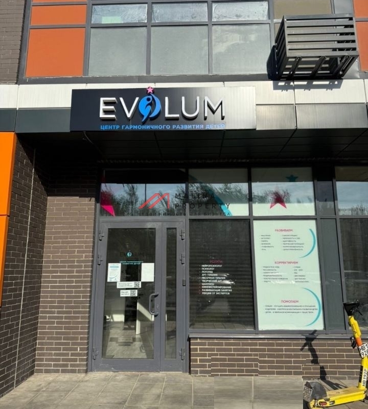 Продажа коммерческого помещения в ЖК "Алхимово"