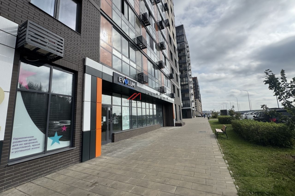 Продажа коммерческого помещения в ЖК "Алхимово"
