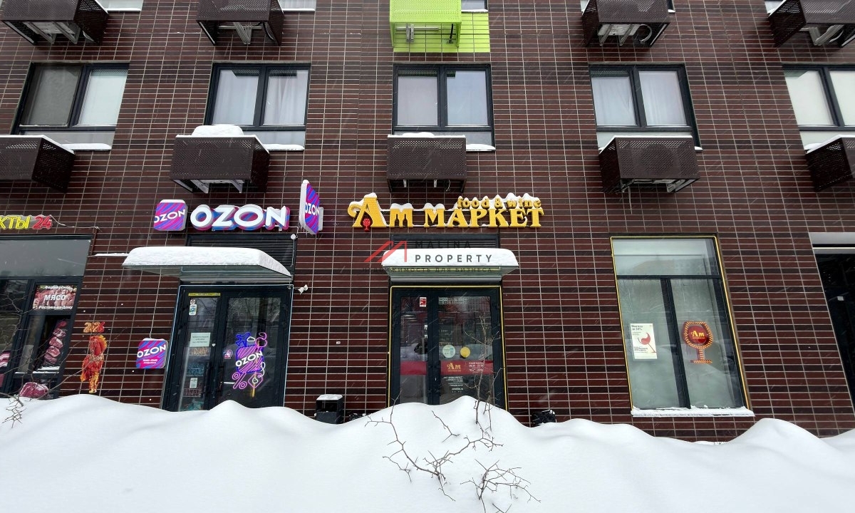 Продажа помещения в ЖК "Бунинские луга" с арендатором