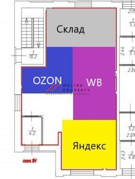 Готовый арендный бизнес у метро Спартак 