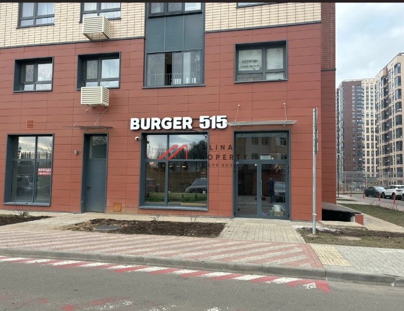 Продажа нежилого помещения в ЖК "Зеленая Вертикаль"