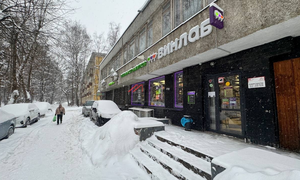 Продажа торгового помещения с арендатором Винлаб