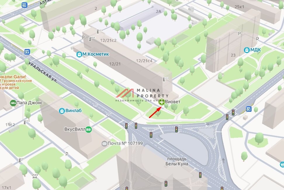 Продажа торгового помещения с аптекой Апрель 