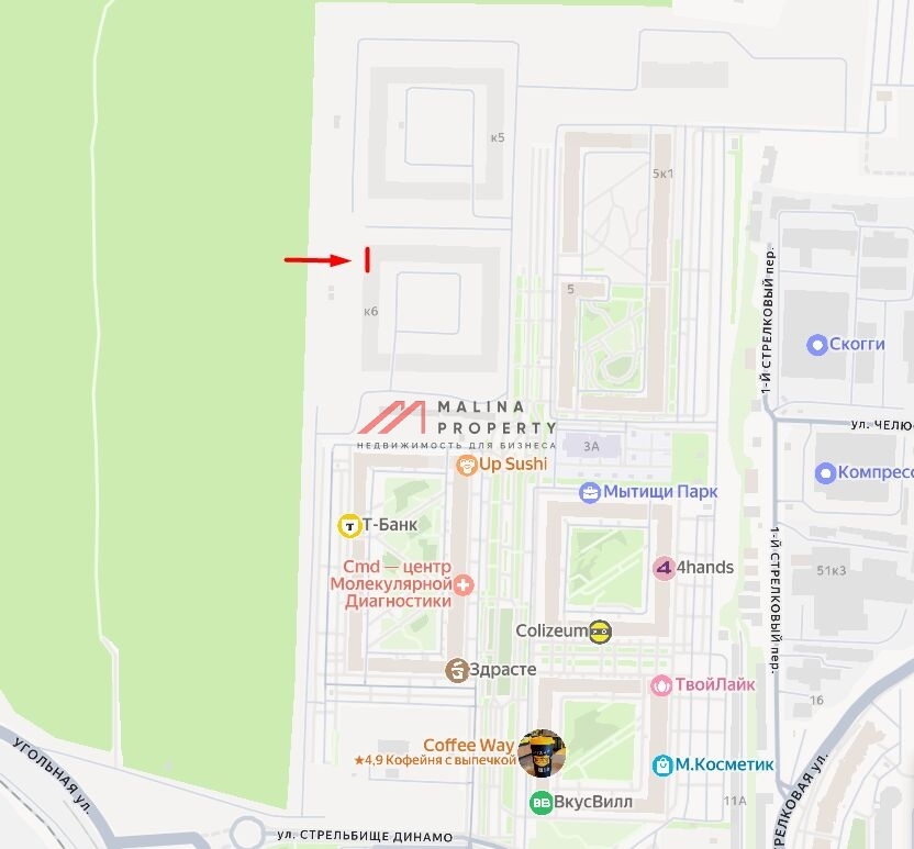 Продажа торгового помещения с Пятерочкой 