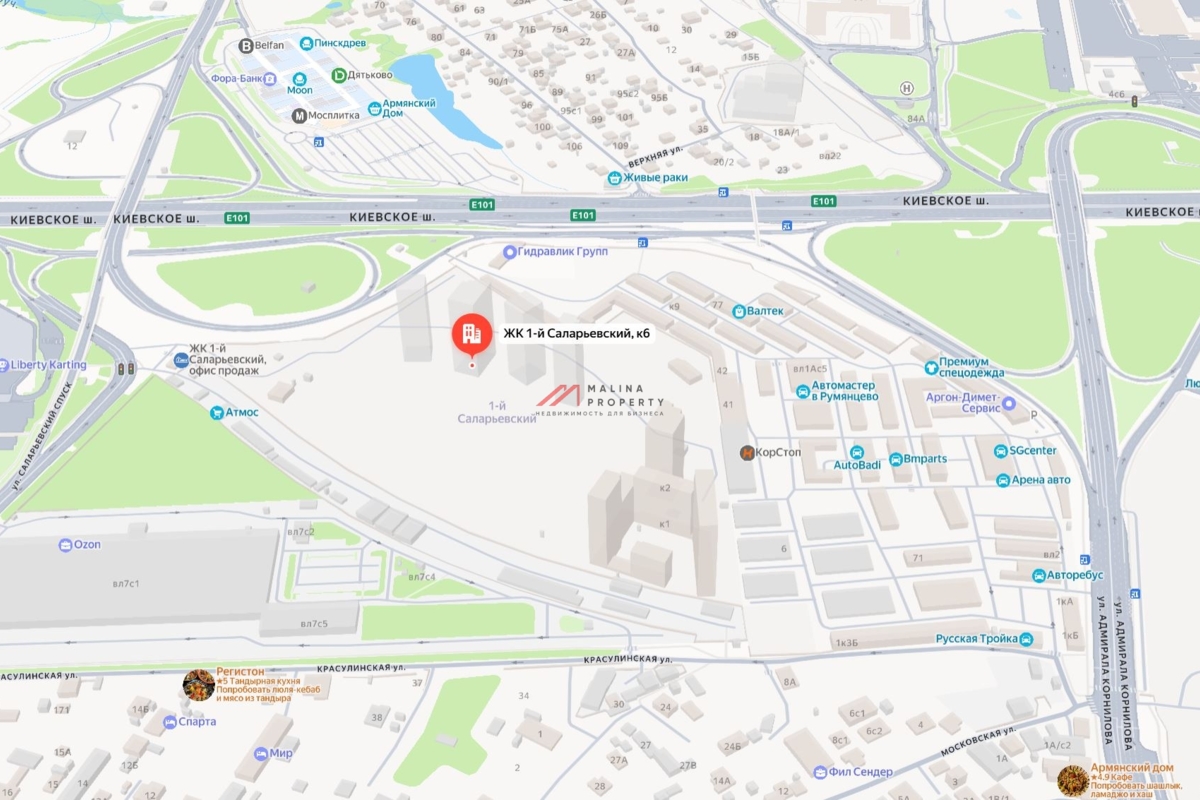 Продажа помещения с Здесь аптека в ЖК "1-й Саларьевский"